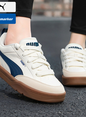 Puma彪马男鞋女鞋板鞋2026春季新款运动鞋低帮休闲面包鞋397262