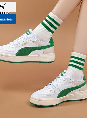 PUMA彪马板鞋男鞋女鞋2026春季新款厚底小白鞋低帮休闲鞋387327