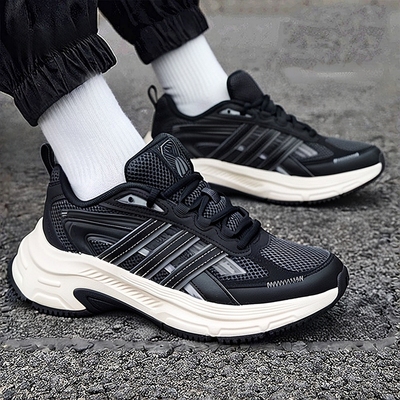 Adidas阿迪达斯官方正品男女鞋FC Classic运动鞋复古老爹鞋休闲鞋