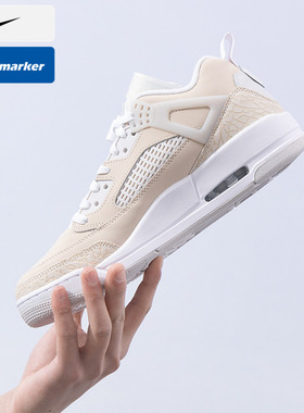 Nike耐克篮球鞋男鞋25新款JORDAN SPIZIKE运动鞋休闲鞋板鞋HV6528