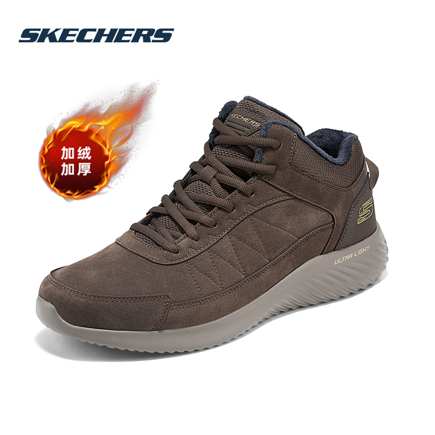 商场同款  正品保证