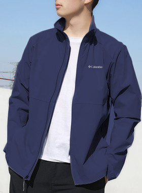 Columbia哥伦比亚防水梭织夹克男装蓝色外套秋季软壳冲锋衣WE1306