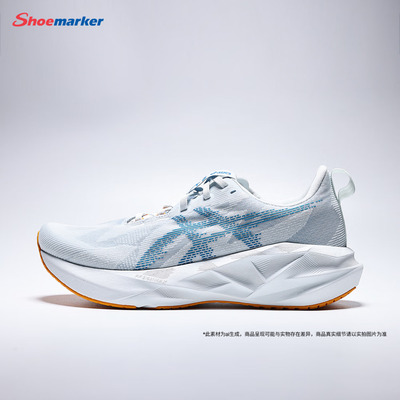 Asics亚瑟士男鞋NOVABLAST 5跑步鞋2026春季新款缓震运动鞋网面鞋