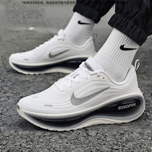 NIKE耐克男鞋超级迈柔VOMERO PLUS公路慢跑鞋运动鞋跑步鞋II7181