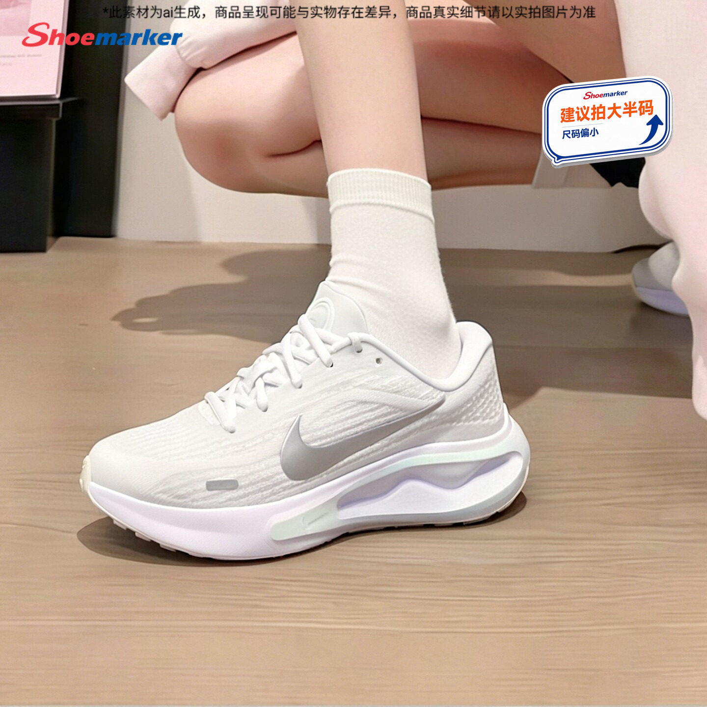 Nike耐克女款缓震跑步鞋正品图片