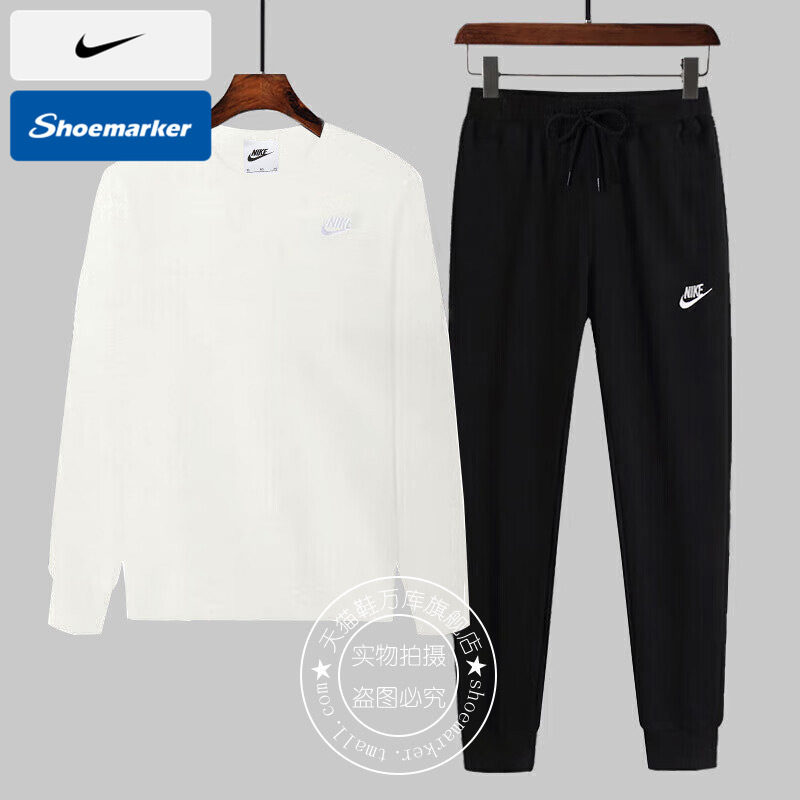Nike耐克针织套装男2025春季新款运动服圆领长袖收口长裤卫衣卫裤