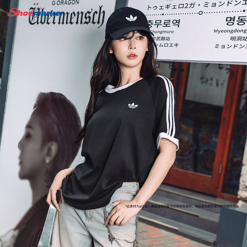 阿迪达斯三叶草正品短袖情侣T恤