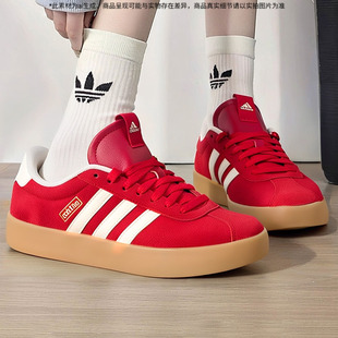Adidas阿迪达斯官方正品红色德训鞋夏季新款休闲板鞋新年款红鞋子