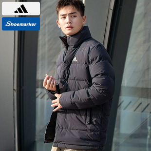 Adidas阿迪达斯方格羽绒服男款春季款中长款立领保暖夹克羽绒外套