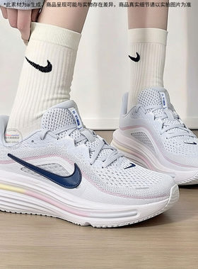 Nike女款夏季缓震透气跑步鞋
