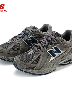 New Balance纽百伦官方男鞋女鞋NB运动鞋老爹鞋透气休闲鞋M1906RB