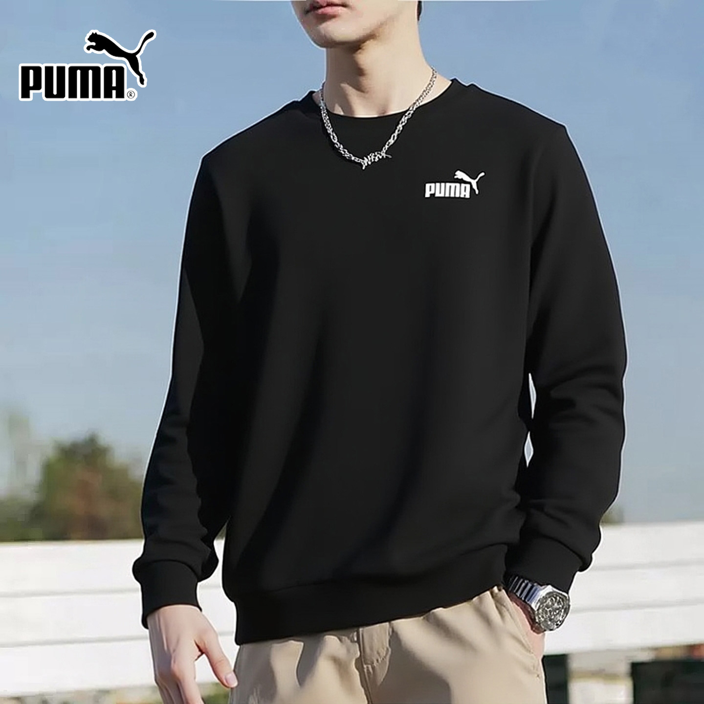 商城同款 正品保证