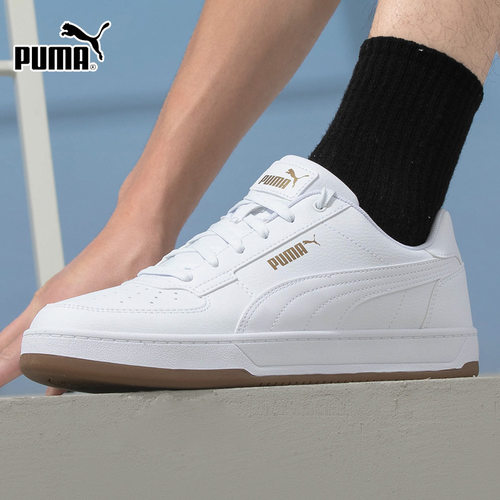 商城同款 正品保证