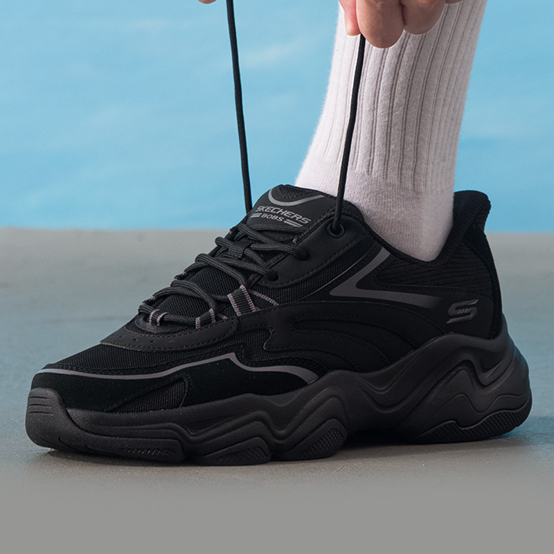 斯凯奇（Skechers）男鞋 2025冬季新款运动鞋复古潮流时尚老爹鞋