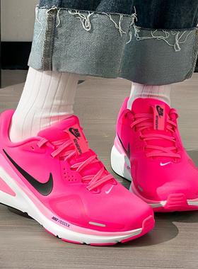 耐克NIKE女鞋2025冬新款Structure26缓震透气跑步鞋休闲运动鞋