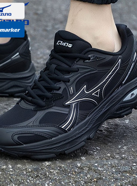 美津浓老爹鞋男女鞋冬季透气LG 10S减震跑步鞋黑色运动鞋D1GH2424