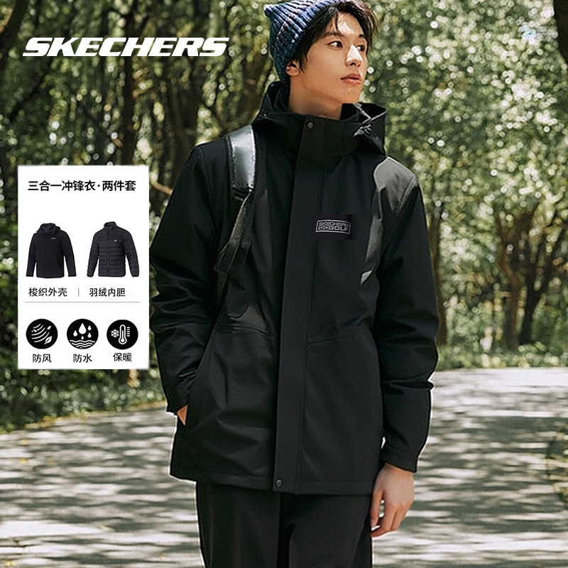 商场同款，正品保证，现货速发