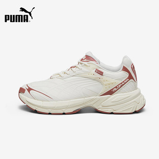 Velophasis 新款 GORP GTX老爹鞋 392531 PUMA彪马男鞋 运动鞋 女鞋