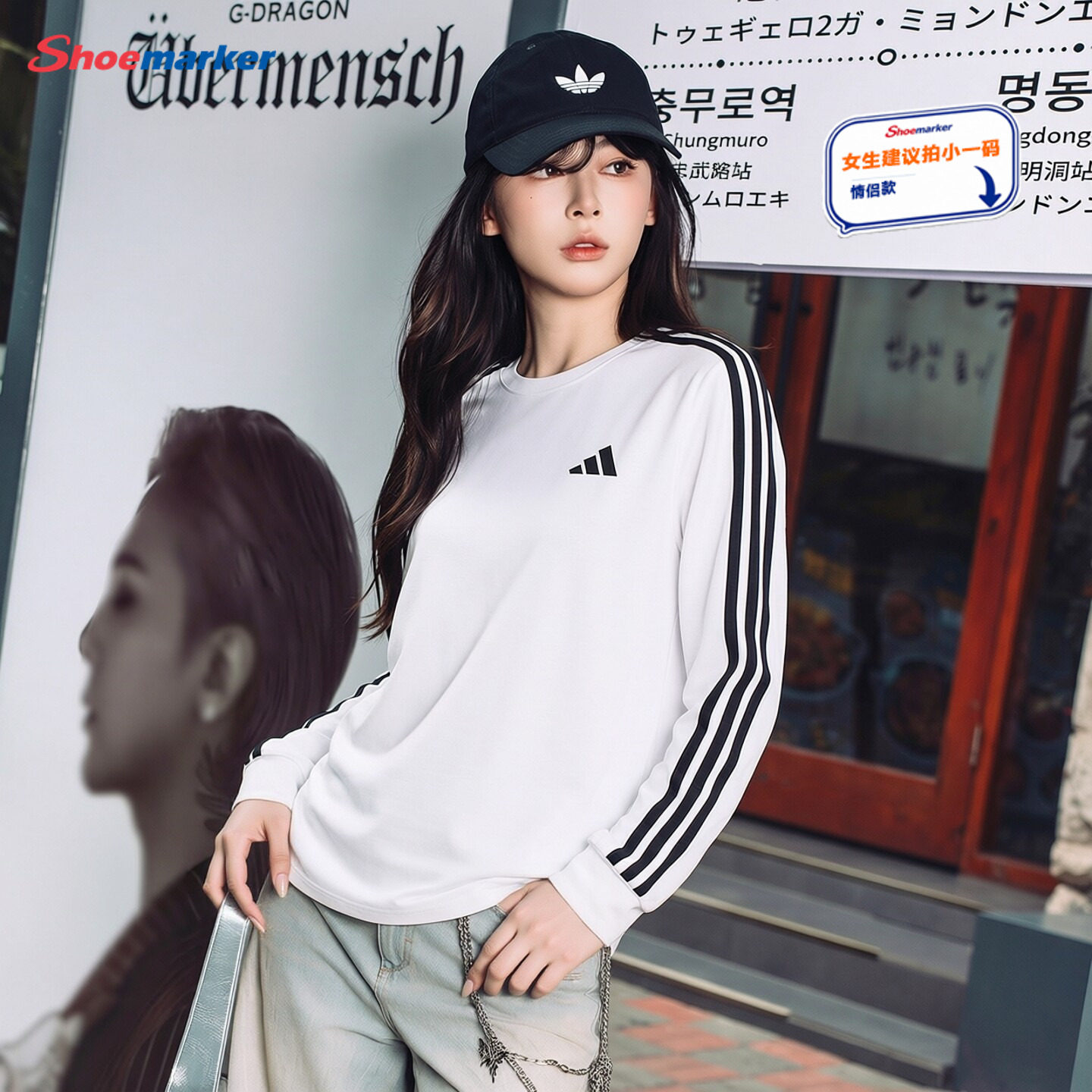 阿迪达斯官方正品女装白色情侣长袖T恤2026秋新款棉上衣女士卫衣