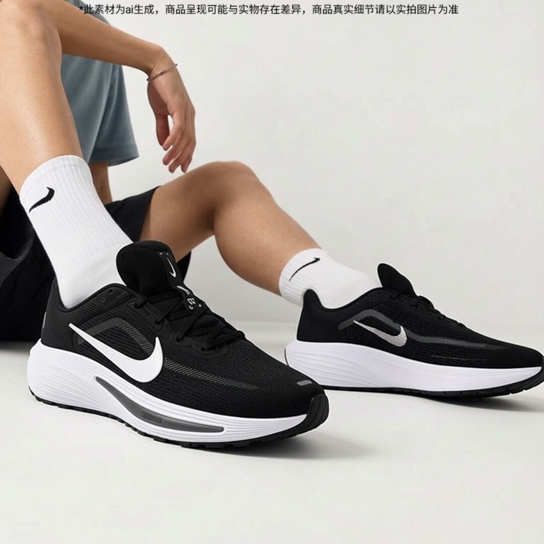 NIKE耐克官方正品男鞋2026新款男士跑步鞋夏季网面透气黑色运动鞋