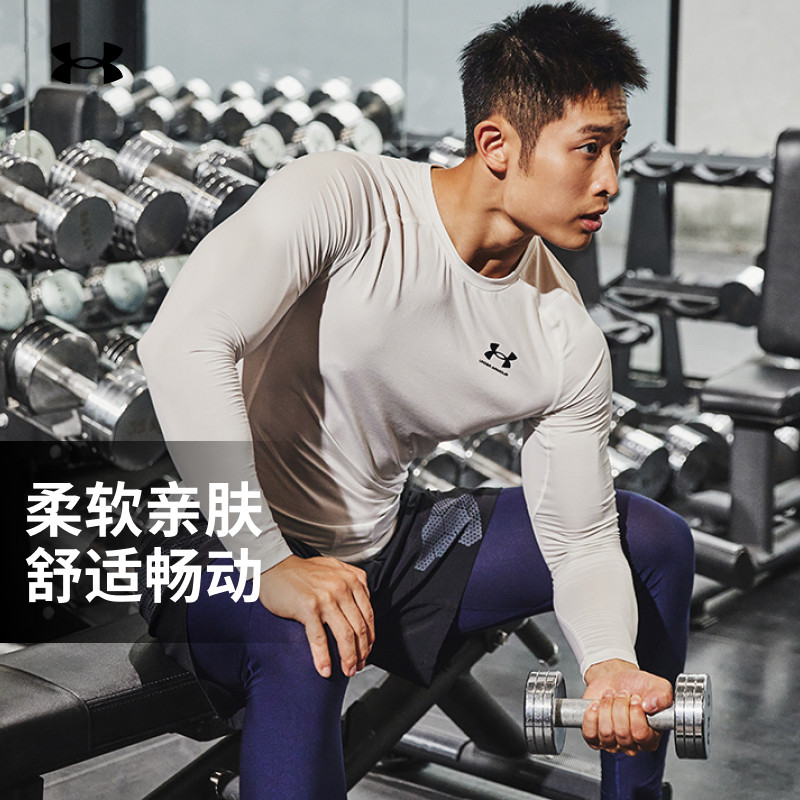 旗舰正品 支持验货 官方同款