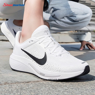 Nike耐克跑步鞋2026新款官方正品男鞋网面透气轻便夏季休闲运动鞋