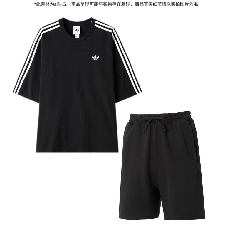 adidas阿迪达斯三叶草两件套男款黑色T恤短裤三条纹运动服套装男