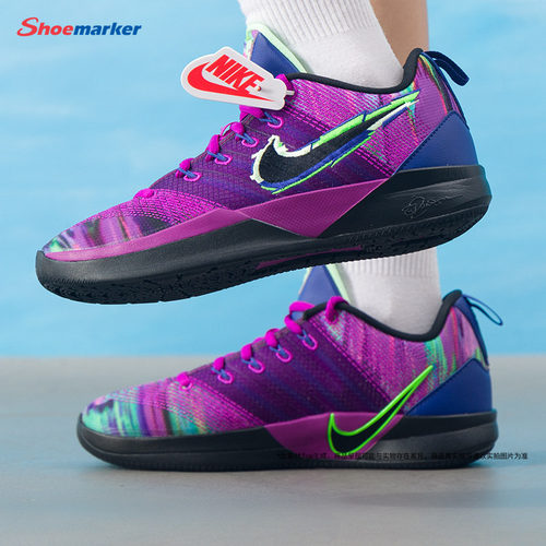 Nike耐克女鞋SABRINA 3 KC休闲鞋2025夏季新款运动鞋大童鞋IB3090