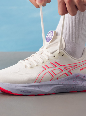 Asics亚瑟士2025冬季新款GT-2000 14稳定跑步鞋男运动鞋1011C141