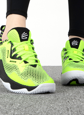 安德玛UA绿色男鞋冬季新款Curry HOVR Splash 3篮球鞋训练运动鞋