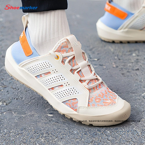 adidas阿迪达斯溯溪鞋正品26夏季新款男鞋透气徒步鞋涉水鞋HP7165