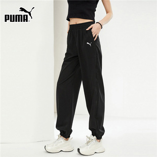 PUMA彪马梭织长裤女裤跑步运动裤收口束脚裤女士裤子休闲裤588952