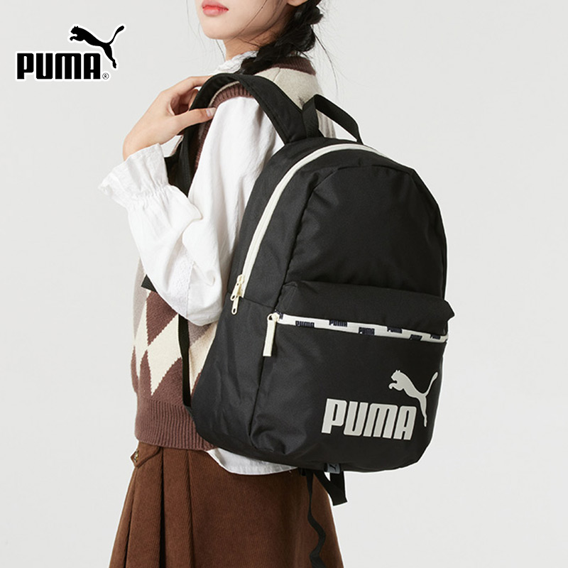 PUMA彪马双肩包男包女包运动包初高中学生书包旅行电脑背包090