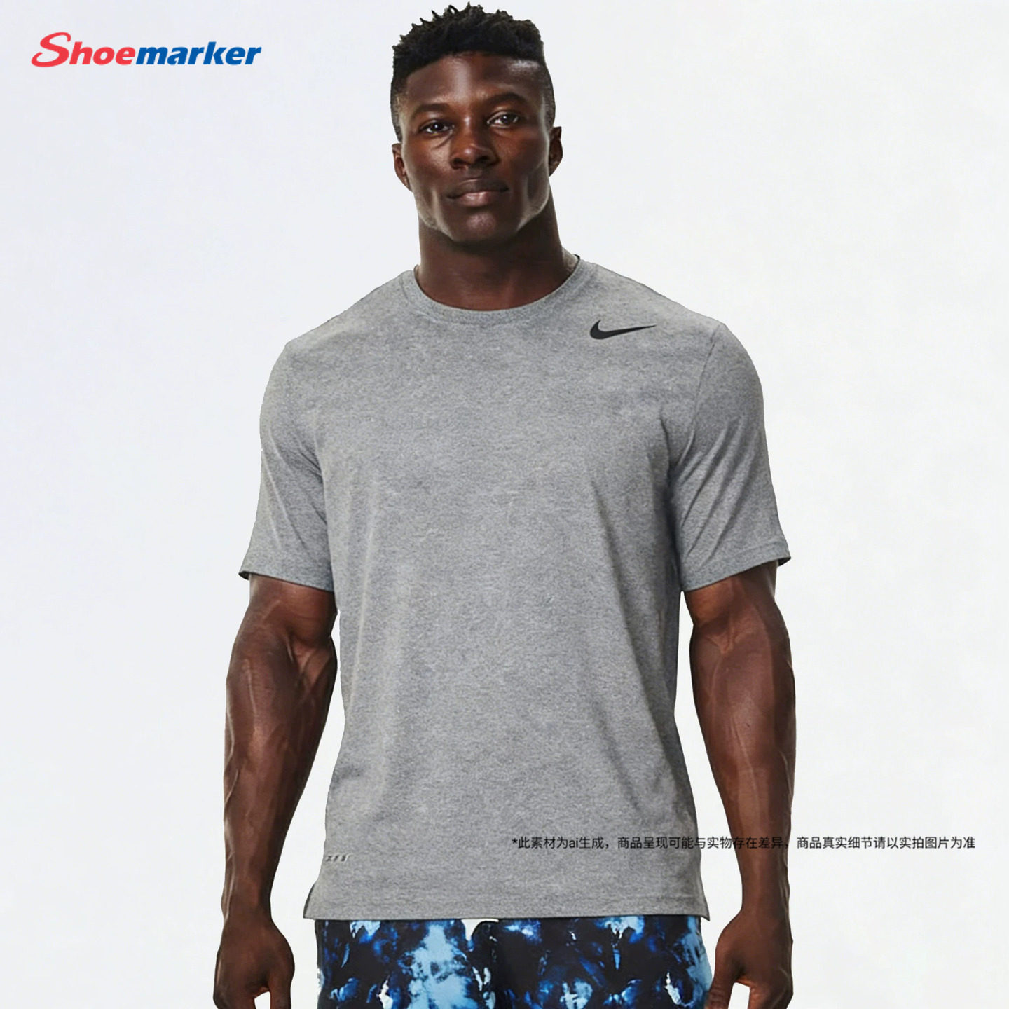 Nike耐克官方正品男士运动短袖t恤夏季新款跑步速干衣训练服上衣