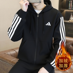 阿迪达斯加绒外套男2025冬季 运动服休闲服连帽卫衣外套JD1870 新款