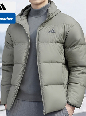 Adidas阿迪达斯官方男款运动休闲服2025冬季新款保暖羽绒服KC2479