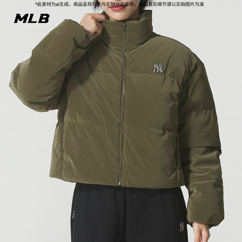 MLB官网女子短款羽绒服2025春季新款保暖运动军绿色外套3FDJB4056