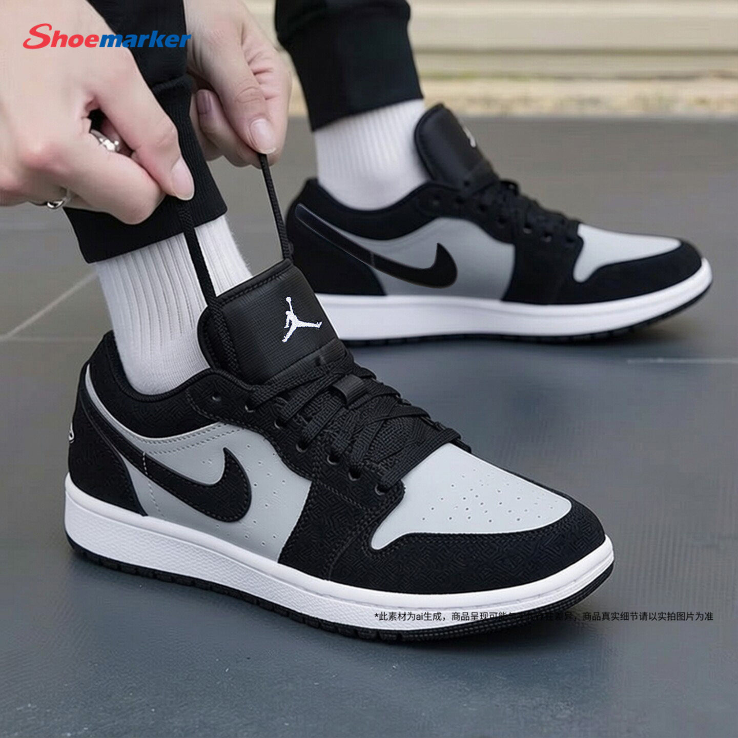 NIKE耐克官方正品男鞋新款黑灰AJ1低帮复古板鞋篮球鞋553558-048