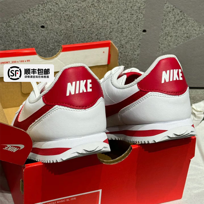 运动休闲 商城同款