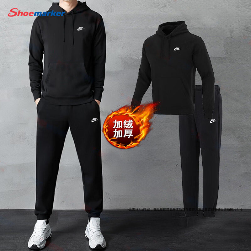 Nike耐克官方加绒套装2025夏季新款男保暖运动服长袖卫衣收口长裤