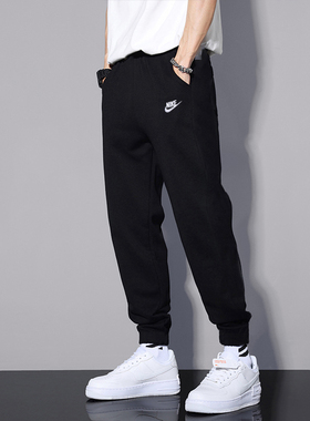 Nike耐克官方针织裤子2025新款针织男裤透气运动裤收口卫裤BV2680