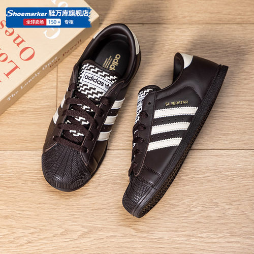 阿迪达斯adidas三叶草男鞋女鞋 superstar lo pro贝壳头运动鞋低