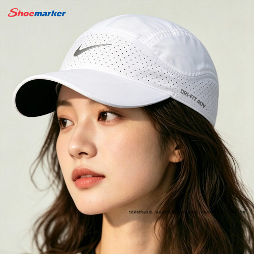 Nike耐克男女帽新款透气鸭舌帽白色速干棒球帽户外遮阳帽子FB5681