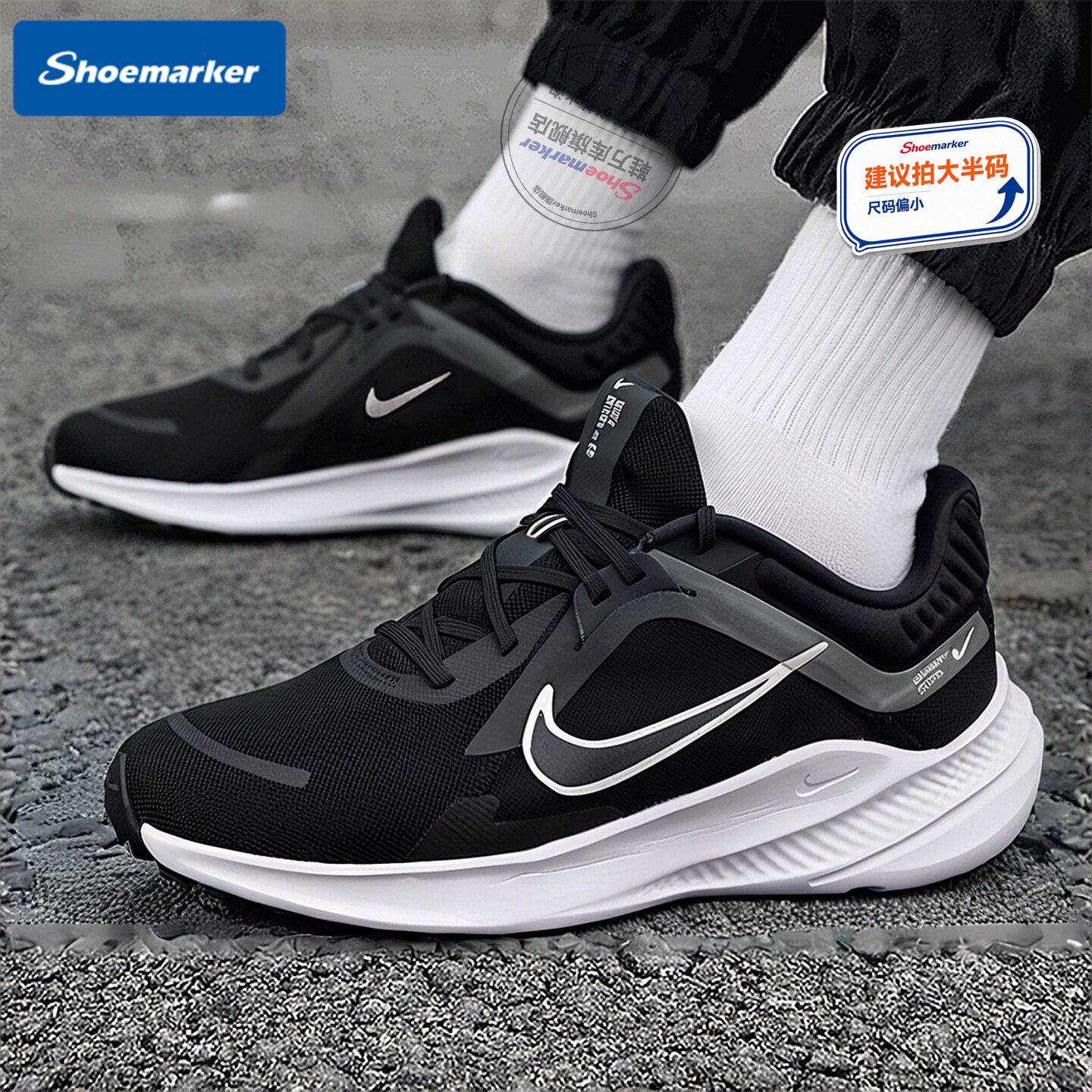 Nike耐克官方正品男子跑鞋2026秋季新款网面运动鞋黑色缓震跑步鞋