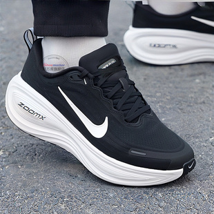 NIKE耐克男子正品迈柔VOMERO PLUS运动训练缓震跑步鞋HV8150-002