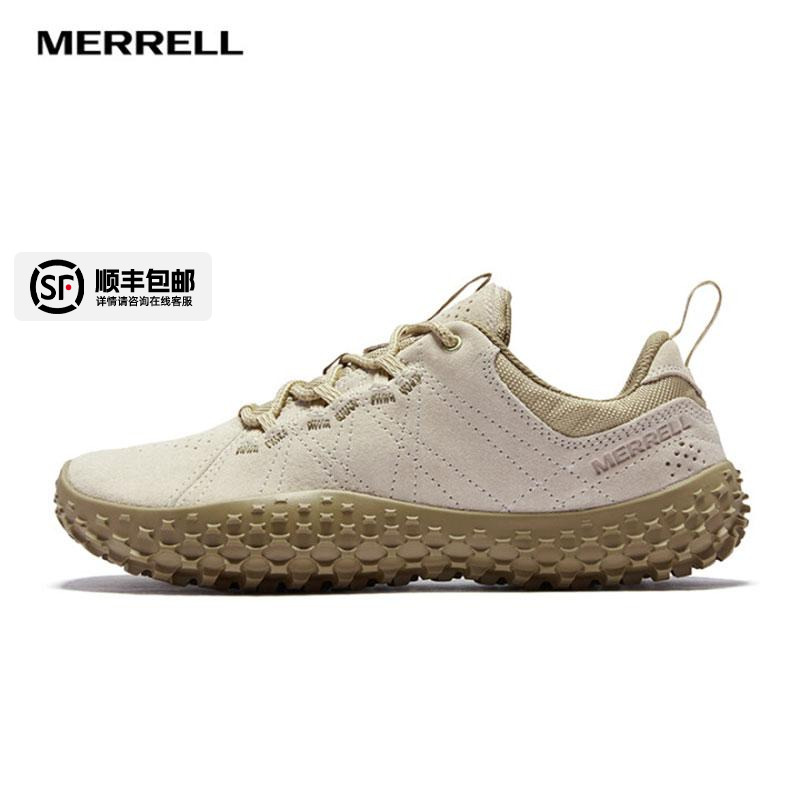 运动休闲商场同款