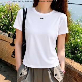 Nike耐克T恤女装上衣官方正品2026新款夏季白色透气速干运动短袖