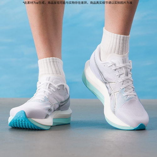 亚瑟士asics男鞋女鞋2026款magicspeed5碳板竞速运动鞋回弹透气跑