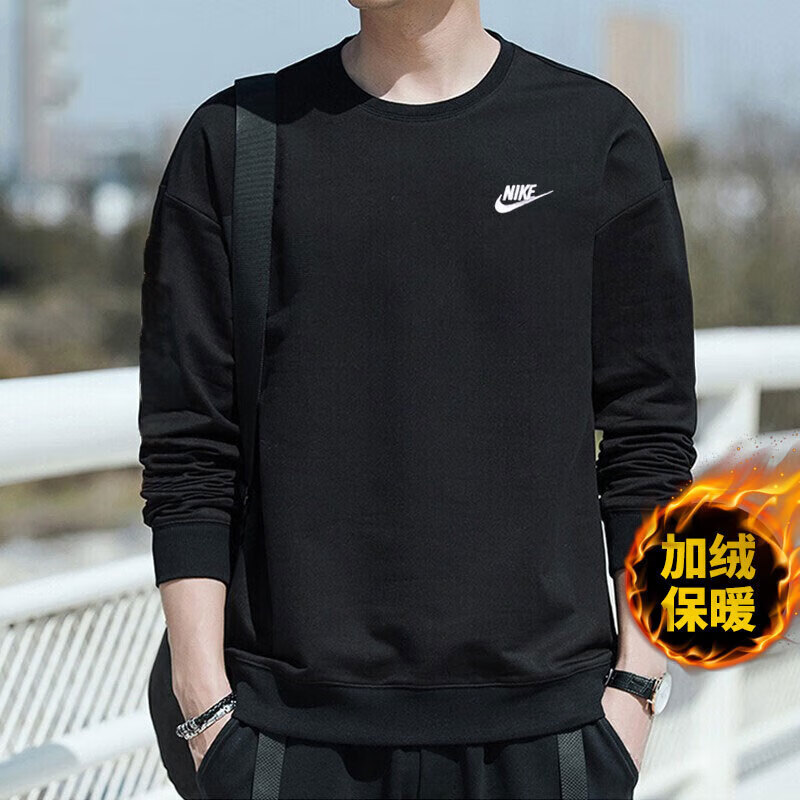 加绒内里，舒适保暖