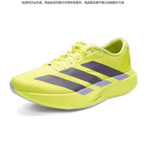 阿迪达斯男鞋运动鞋夏新款网面Adizero EVO SL马拉松跑步鞋JR2024